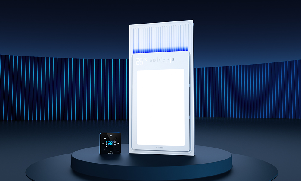 乐享佳普乐智慧生活，新款智能浴霸入驻华为商城！