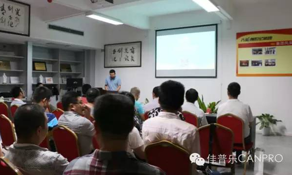 佳普乐青创园活动之行——离梦想更近一步